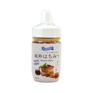 マルミ 純粋はちみつ アルゼンチン産 250g