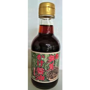 舞茸かけ醤油　200ml　20本入り（1ケース）