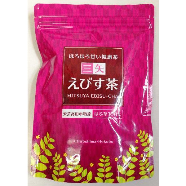 三矢えびす茶　１００ｇ