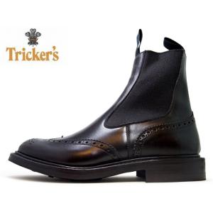 Tricker's（トリッカーズ） TRICKER`S MONKEY BOOTS 6077 (ACORN