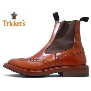 Tricker's（トリッカーズ） TRICKER`S MONKEY BOOTS 6077 (ACORN