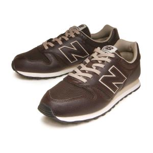 new balance brown