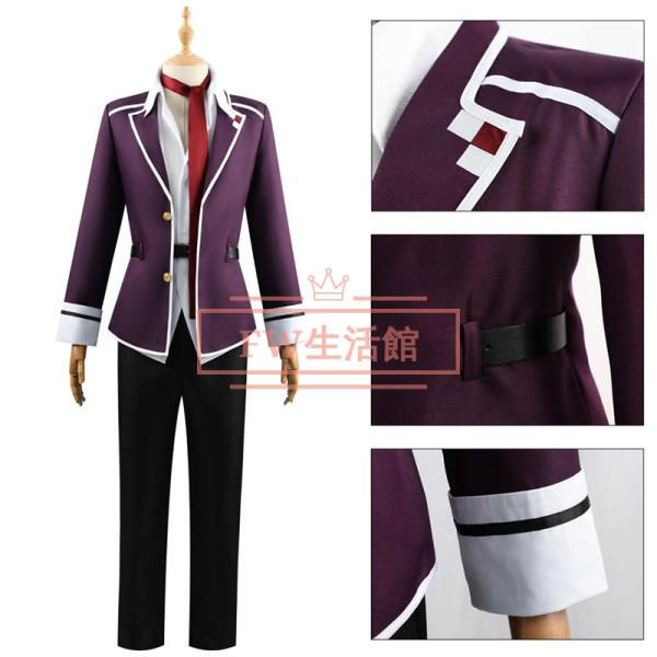 ディアボリックラヴァーズ DIABOLIK LOVERS 逆巻カナト コスプレ衣装 演出服 cosp...