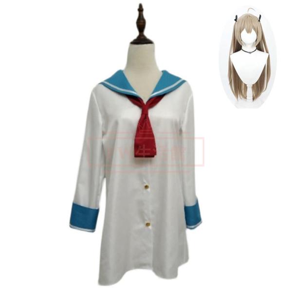 ATRI -My Dear Moments アトリ コスプレ衣装 ウィッグ コスチューム 演出服 ア...