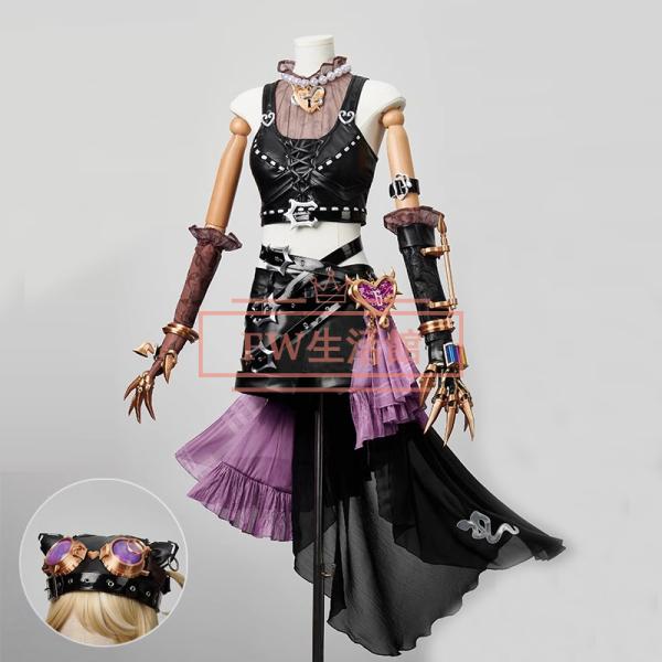 IdentityV 第五人格 機械技師 トレイシー・レズニック コスプレ衣装 コスチューム cosp...