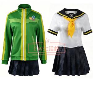 ペルソナ4 風 里中千枝 さとなか ちえ コスプレ衣装 コスチューム cosplay イベント演出服 アニメ 変装 仮装 ハロウィン