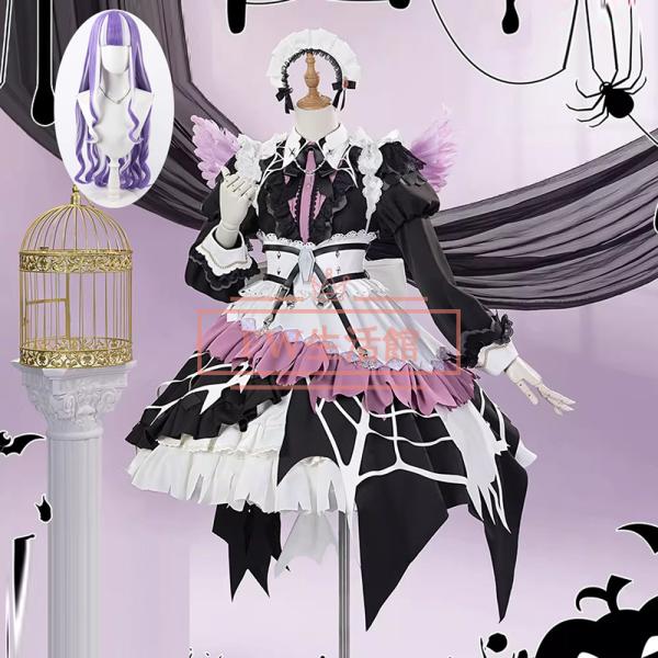 BanG Dream! バンドリ! RAISE A SUILEN 鳰原 令王那 コスプレ衣装ウィッグ...