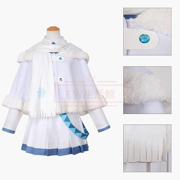 VOCALOID 雪ミク コスプレ衣装 コスチューム 演出服 アニメ ゲーム ハロウィン cospl...