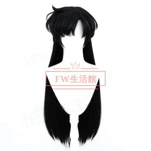 名探偵コナン 風 毛利 蘭 コスプレ衣装 コス...の詳細画像5