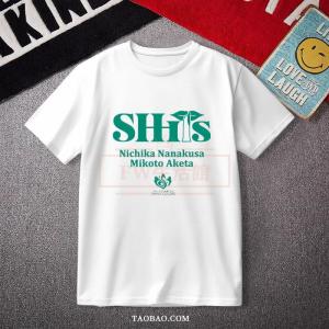 アイドルマスター シャイニーカラーズ 七草にちか...の商品画像