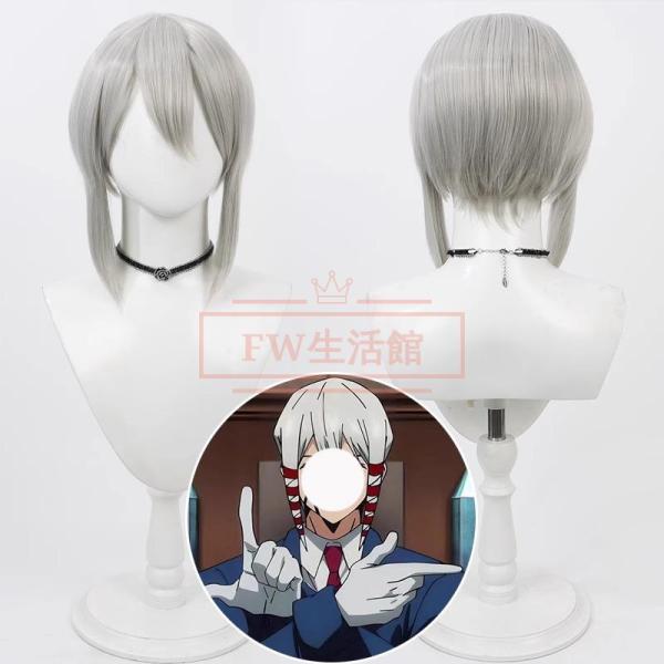 マッシュル-MASHLE- カルド・ゲヘナ コスプレウィッグ  かつら WIG 耐熱 大人 cosp...
