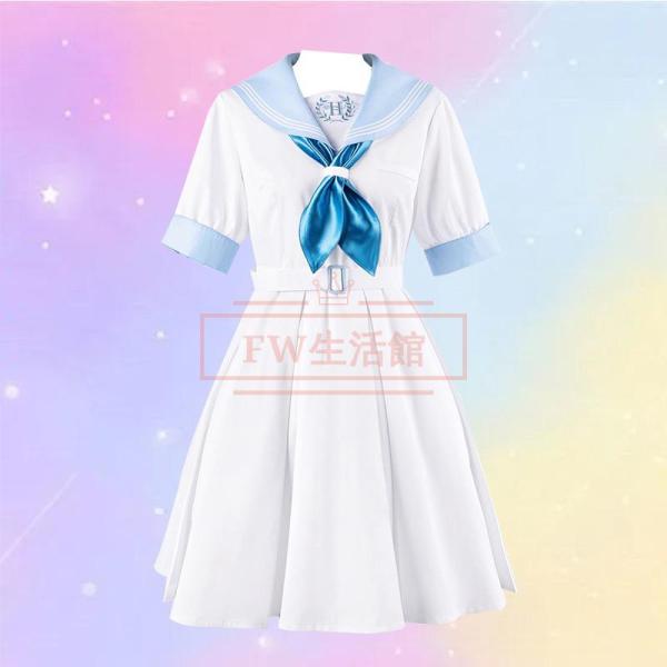 hololive×HoneyWorks 常闇トワ 宝鐘マリン コスプレ 衣装 cosplay ハロウ...