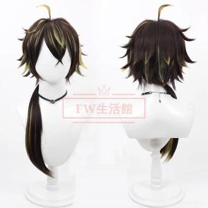 刀剣乱舞 火車切 かしゃぎり コスプレウィッグ かつら WIG 耐熱 大人 cosplay ハロウィン仮装 変装 コスチューム