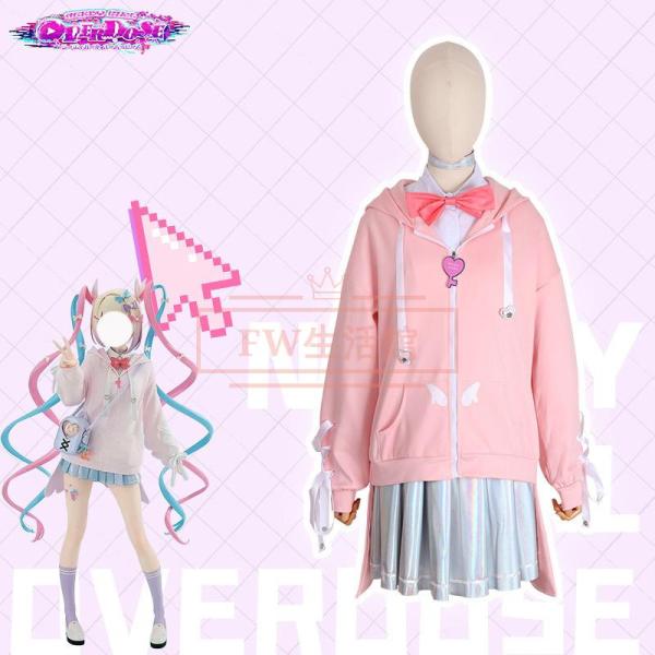 NEEDY GIRL OVERDOSE 二ーディガールオーバードーズ コスプレ衣装 衣装 変身 仮装...