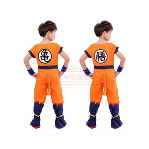 ドラゴンボール 風 孫悟空風 コスプレ衣装 半...の詳細画像2