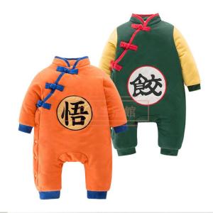 ドラゴンボール 孫悟空 風 男の子 女の子 連体パジャマ ベビー服 冬着ぐるみ 防寒着 厚手 ロンパース 新生児 赤ちゃん 防寒着 コート 出産祝い ギフト