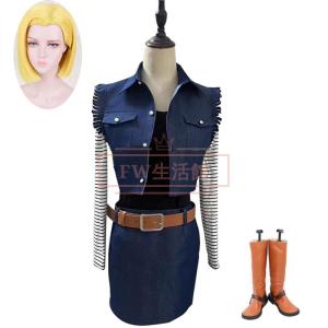 ドラゴンボール 風 人造人間18号 コスプレ衣装 コスチューム cosplay イベント 演出服 アニメ変装 仮装 ハロウィン