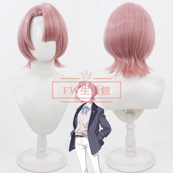 学園アイドルマスター 風 有村麻央 Arimura Mao コスプレウィッグ かつら WIG 耐熱 ...