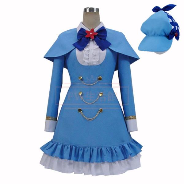 探偵歌劇 ミルキィホームズ TD 風 コーデリア グラウカ コスプレ衣装 コスチューム 演出服 アニ...