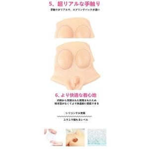 女装変装用 Gカップ 偽乳 義乳 乳房 ラブド...の詳細画像4