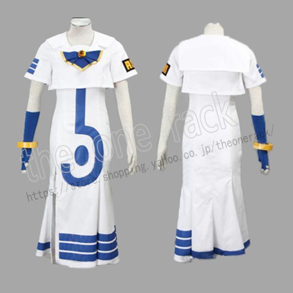 ARIA　アリシア・フローレンス　コスプレ衣装  演出服 変装 cosplay 仮装 二次会 イベン...