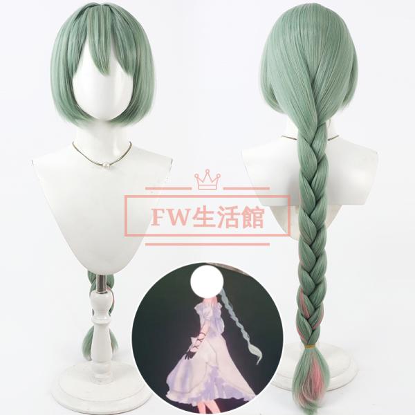 Wuthering Waves 鳴潮 フローヴァ Phrolova コスプレ ウィッグ  かつら W...