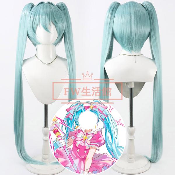 VOCALOID いますぐ輪廻 初音ミク コスプレウィッグ かつら WIG 耐熱 大人 cospla...
