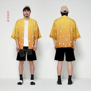 コスプレ衣装 鬼滅の刃 子供用 大人用 上着 ...の詳細画像1