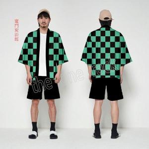 コスプレ衣装 鬼滅の刃 子供用 大人用 上着 ...の詳細画像2