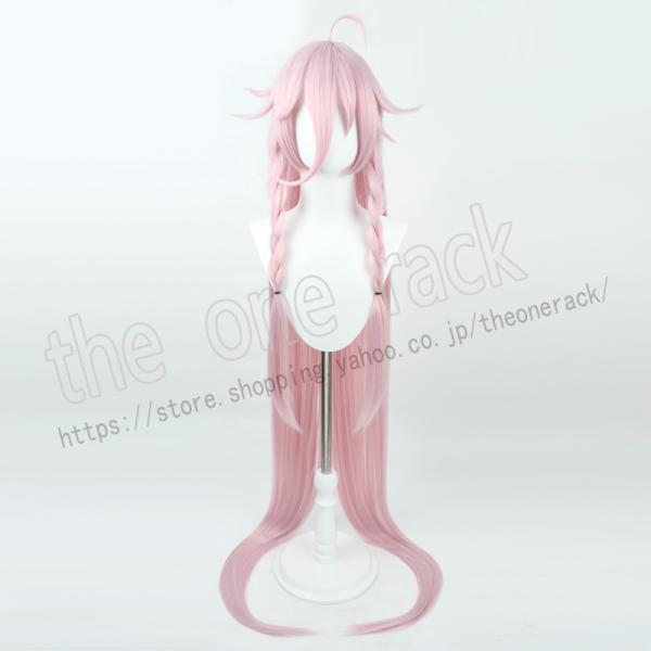 VOCALOID Library IA イア コスプレ コスプレ かつら激安 WIG 高温耐熱 イベ...