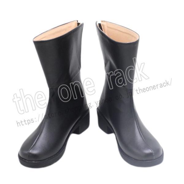 To LOVEる -とらぶる- 金色の闇  コスプレcos靴 道具小物 ブーツ cosplay ハロ...