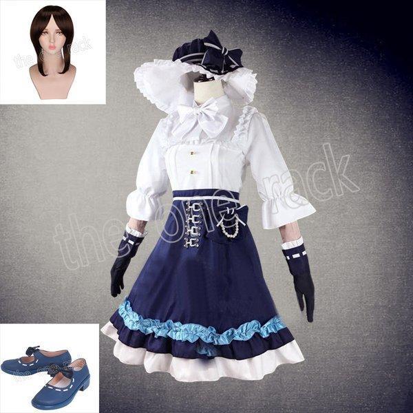 IdentityV アイデンティティ 第五人格 コスプレ衣装 庭師 エマ・ウッズ 少女達の確執 仮装...