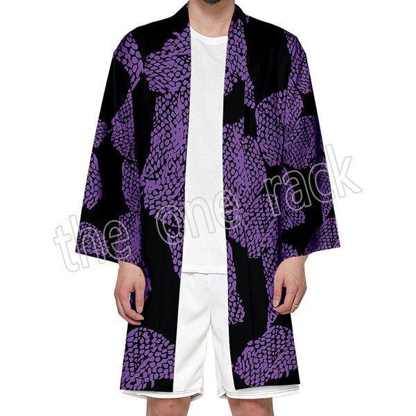 鬼滅の刃 黒死牟 長い着物 羽織 マント 開襟シャツ 和式パーカー 夏秋 和服 学生 旅行 着物 お...