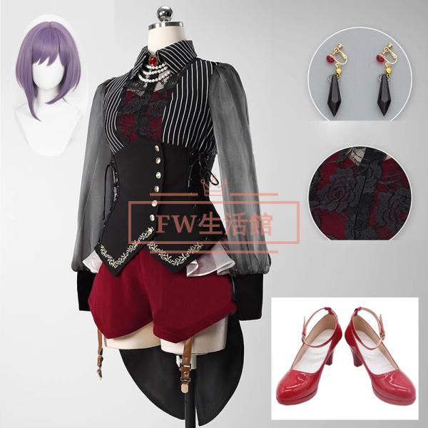 BanG Dream! It's MyGO!!!!! 祐天寺 にゃむ コスプレ衣装 コスチューム c...