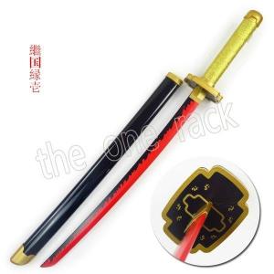 鬼滅の刃 グッズ 刀 子供用 コスプレ道具 き...の詳細画像1