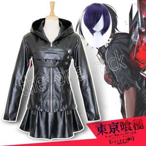 東京喰種トーキョーグール：re 霧嶋董香 コスプレ衣装 ウィッグ コスチューム イベント アニメ 仮装 変装