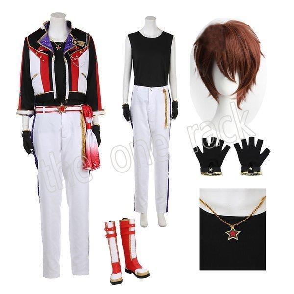 あんさんぶるスターズ コスプレ衣装 流星隊 守沢千秋 男子制服 ウィッグ 靴 制服 仮装 お祭り/コ...