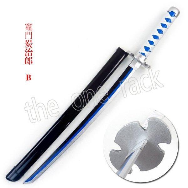 鬼滅の刃 鬼殺隊 竈門炭治郎 模造刀 完成度高い 模擬刀 78/105cm 便利 木製 コレクション...