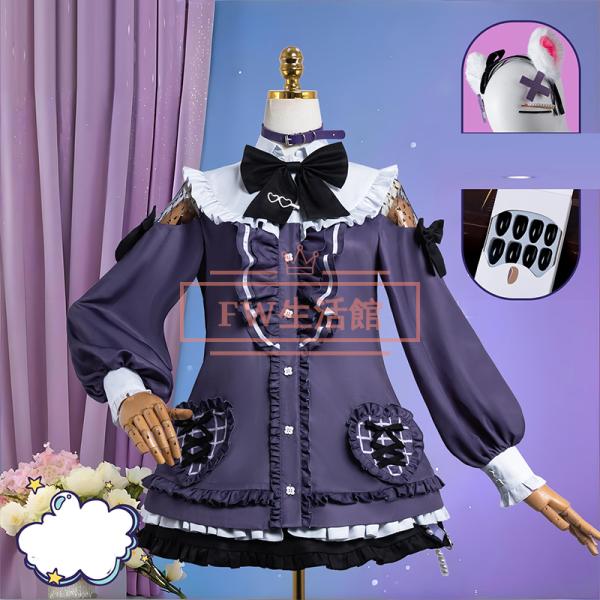 プロジェクトセカイ カラフルステージ！ feat. 初音ミク　東雲絵名　キャットラビング　コスプレ衣...