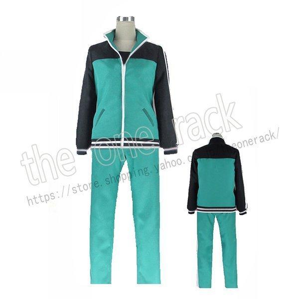 この素晴らしい世界に祝福を！ 佐藤和真 サトウ カズマ コスプレ衣装 ジャージ コスチューム イベン...