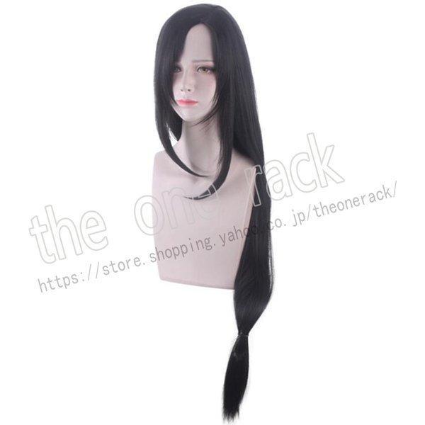 ファイナルファンタジー ティファ・ロックハートコスプレ ウィッグ かつら WIG 激安 コスチュー ...