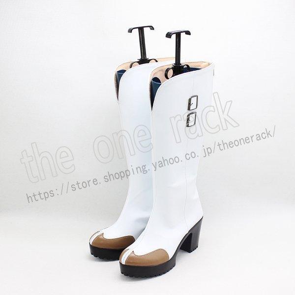 無職転生 〜異世界行ったら本気だす〜 ロキシー・ミグルディア・グレイラット コスプレ cos靴 道具...