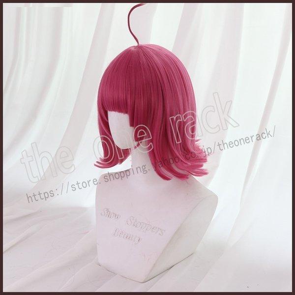 Love Live! ラブライブ! 天王寺璃奈 コスプレ ウィッグ かつら WIG 高温耐熱 大人 ...