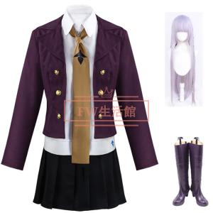 ダンガンロンパ 希望の学園と絶望の高校生 霧切響子 きりぎり きょうこ コスプレ衣装ウィッグ 靴 コスチューム アニメ 変装 イベント
