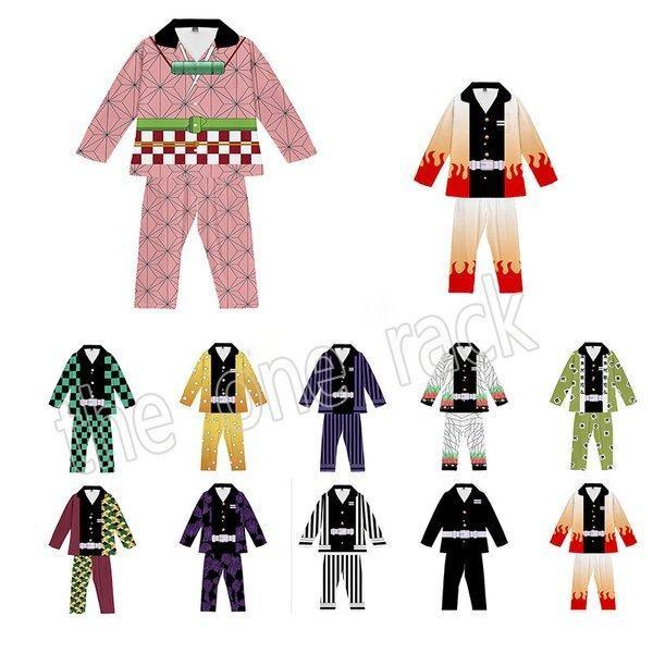 鬼滅の刃 パジャマ 上下セット パンツ グッズ 子供用 成人用 男女兼用 竈門炭治郎 我妻善逸 胡蝶...