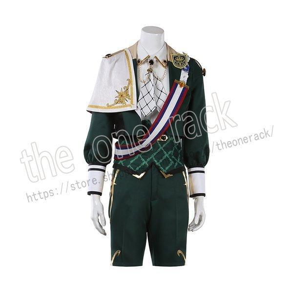 あんさんぶるスターズ 真白友也 天満光 コスプレ衣装 男子制服 ウィッグ 靴 制服 仮装 お祭り コ...