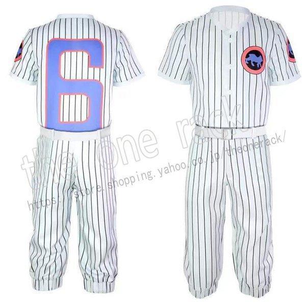 ジョジョ（JOJO）の奇妙な冒険 エンポリオ・アルニーニョ コスプレ衣装 イベント アニメ コスチュ...