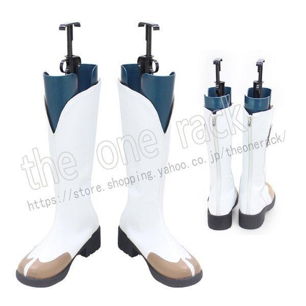 無職転生 〜異世界行ったら本気だす〜 ロキシー・ミグルディア・グレイラット コスプレ cos靴 道具...