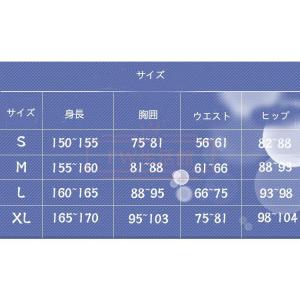 ウマ娘 プリティーダービー グラスワンダー コ...の詳細画像4