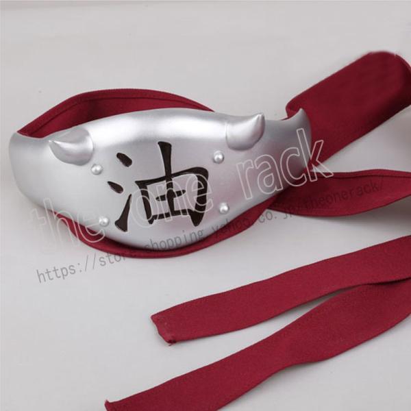 NARUTO -ナルト- 風 自来也 じらいや コスプレ衣装 道具 頭帶  コスチューム コスプレ ...